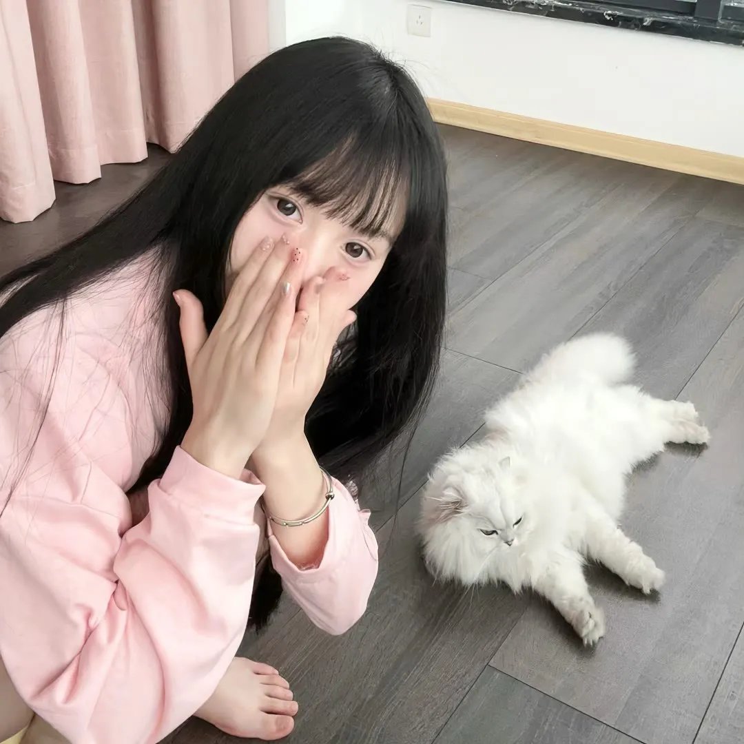 奇怪的她